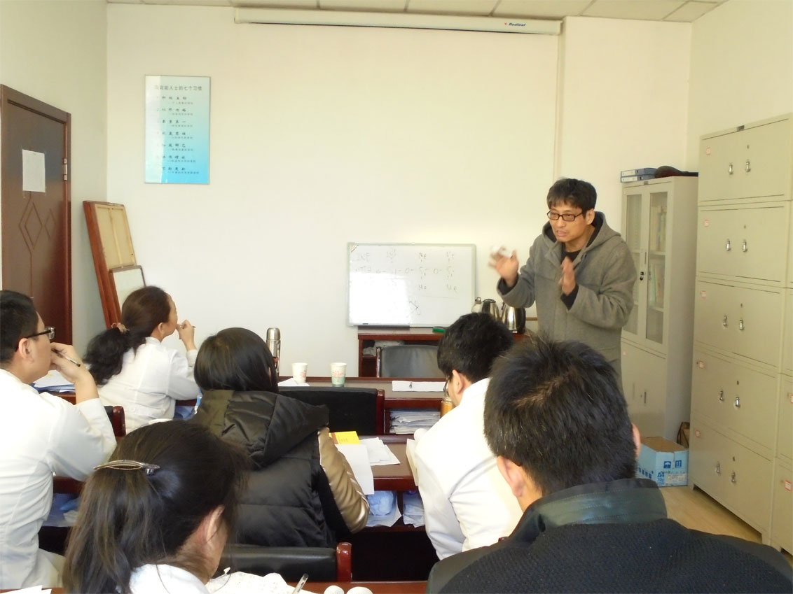 邀请河北大学闫教授来公司讲学