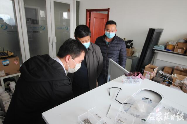 “环保哨兵”用“芯”说话 见证石市一家环境监测企业复工复产