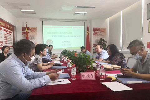 “物联网架构技术在大气环境实时监测预警中的集成应用与示范”项目顺利通过专家验收