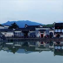 污水处理技术