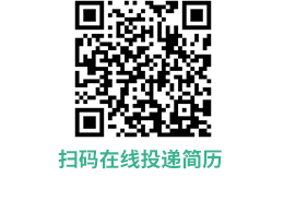联系方式